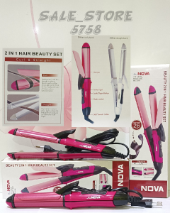 Catokan Nova Beauty 2 in 1 Hair Beauty Set NHC 2009-Catokan Pelurus Dan Pengeriting rambut