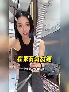 [OKLIFE. SG]Three-Stage Resistance Adjustment Sweat Burning Essential Fat burning cordless battle rope physical training