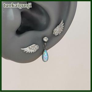 tuokaiguoji Vintage Couples Creative Angel Wings Stud Earrings Women Punk Studs Birthday Jewelry Gift