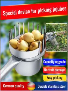 Fruit Picking Device Fruit Picker High Temperature Resistance Anti-tagging Hand-picked Wild Dates