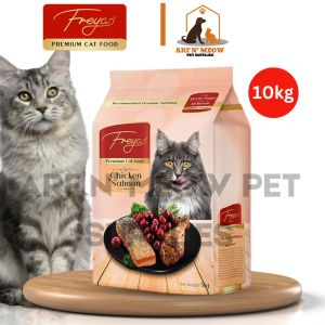 10kg Freya Healthy Cat Cats Food All Stages Adult Kitten Pet Dry Balanced Nutrition Strong Support