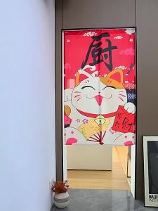 【Ship in 24H】现货 现发！厨房门帘隔断帘商用遮挡帘饭店专用防油布帘餐饮后厨帘子24.07.03