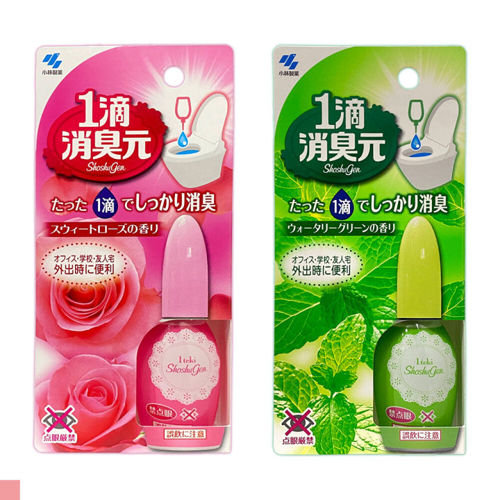 Japan Imported Kobayashi Toilet Deodorizer One Drop Air Freshener ...