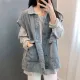 Women's Korean Loose Fashion Lapel Button Denim Vest. 