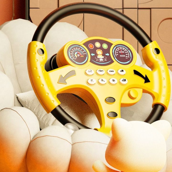 YAKE Multi Functional Simulation Steering Wheel Toys Copilots Stroller ...