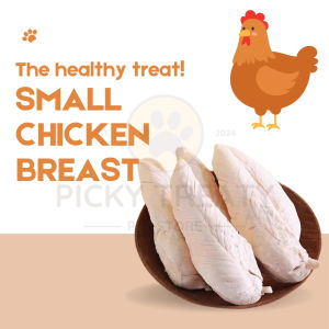Pet Treats Freeze Dried Whole Chicken Breast
