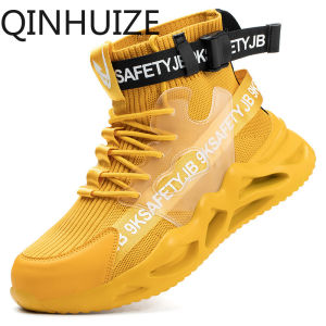 QINHUIZE New labor insurance mens shoes sports steel-toed work shoes anti-smashing and anti-piercing flying woven outdoor protective shoes