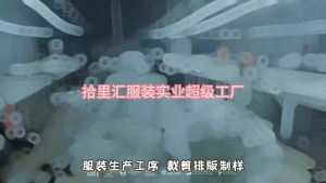 《501》 แขนสั้น t ชายเสื้อยืดผ้าฝ้ายแบบสบาย 2025 ฤดูร้อน เสื้อยืดแขนสั้นคอวีหลวมสำหรับวัยรุ่น