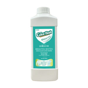 Laundry Detergent Oxygen Whitening Laundry Detergent Color Bleach Oxygen White Clothes Washing Liquid Hands-free Washing