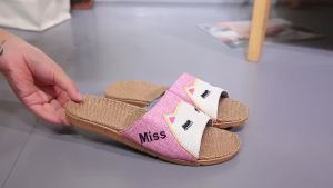 Cartoon Home Couples Owl Linen Massage Slippers Summer Eva Home Sandals