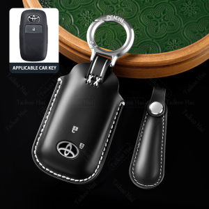 Toyota Avanza Veloz Raize 2022 2023 2024 Wigo 2023 2024 Yaris Cross Leather Key Cover Case Accessories
