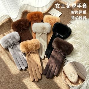 GENENIC Lông thú giả Găng tay da lộn Ấm áp Màn hình cảm ứng Găng tay nữ mùa đông Thời trang Mềm mại Găng tay lái xe bằng vải nhung Sử dụng hàng ngày