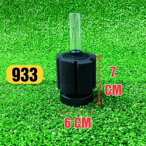 Lọc Sủi Vinh Sinh  SoBo SB 933/ XY-180/ XY-280 - Lọc Bio Cho Bể Cá Cảnh - Lọc Sủi Mini - Phụ Kiện Thuỷ Sinh - Shiwa