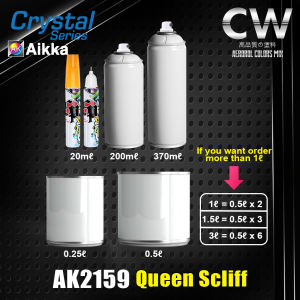 2K Paint  AIKKA AK2159 Queen Scliff  CRYSTAL SERIES Color Car Motor Paint DIY Cat Bancuh Kereta