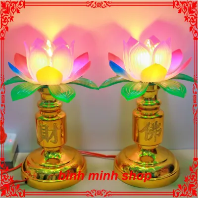 [ Thay bóng dễ dàng ] Bộ 2 Đèn thờ cúng hoa sen đèn để bàn thờ đèn thờ phật đèn hoa sen thờ thổ địa thần tài - Đèn thờ - Đèn thờ