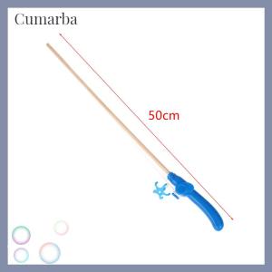 [Cumarba] ของเล่นตกปลาแม่เหล็กสำหรับเด็กคันเบ็ดตกปลาทำจากไม้แบบขยายได้มีตะขอตกปลาแม่เหล็กในตัว