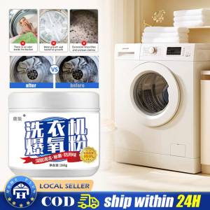 Washing Machine Deep Cleaning Powder Prevent Odor Decontamination Antibacterial Deodorant Laundry Detergent