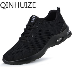 QINHUIZE Summer breathable safety shoes mens steel toe cap work shoes anti-smash and stab-resistant lightweight outdoor work safety boots