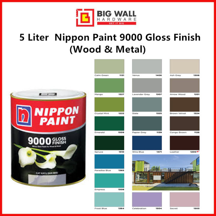 Nippon Paint 9000 Gloss Finish 5L P2 *Available in all Colours (Cat