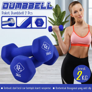 BG SPORT MINI DUMBBELL NEOPRENE SET / BARBEL CAST IRON 2KG (2 Pcs)