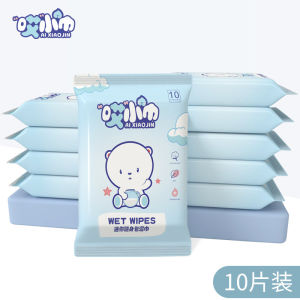 Cuttie Bear Wet Tissue 10 Pcs Baby wipes/ Food / Travel /Unflavored