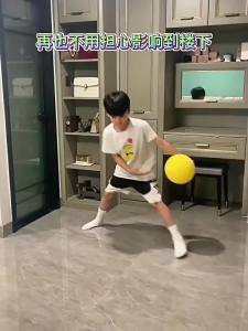 [GVD5]LANFY Silent Training Basketball 18cm/22cm/24cm Low Decibel Bouncing Mute Ball Sports Toy High Elasticity Damping Soft High Mute Ball Birthday Gift