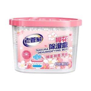 LAOGUANJIA Charcoal Dehumidifier 500ML | Dehumidifier Moisture Absorber 除濕盒 | 幹燥劑 防潮防霉