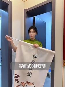 [Door curtain with rod]Japanese Solid Color Door Curtain Strap Type Partition Commercial Shop Kitchen Bathroom Privacy