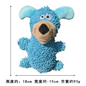 Interactive Pet Toy Squeaky Sound Plush Texture Mop Dog Shape dog and cat activity toy chew and play toy for interactive play and daily enrichment for Cats Dogs and Pet Owners
