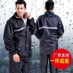 Raincoat Rain Pants Suit Thick Double Waterproof Motorcycle Rain