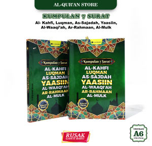 Buku Saku Kumpulan 7 Surat Al Mubarok Surat Ar Rahman Yasin Al Kahfi Al Mulk Latin & Terjemah