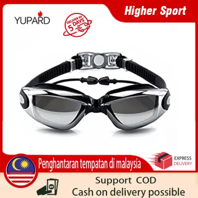 YUPARD Anti-Fog and Anti-Leak Swimming Goggles Mirrored Lens UV Protection Easy-Adjust Silicone Strap with EarPlug Adult Men Women