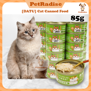 DATU 85g Cat Canned Food Cat Wet Food Pouch Cat Can Food Makanan Kucing Basah Snek Kucing 猫湿粮