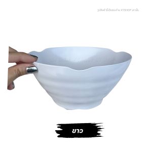 TASABA | ชาม 7.5 นิ้ว เมลามีนแท้ | มีช่องวางตะเกียบ ทรงสูง