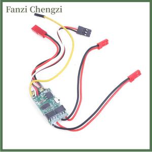Fanzi Dual Way Bidirectional Brushed Speed Control For Rc Model Boat Tank Brushed Motor Spare Parts