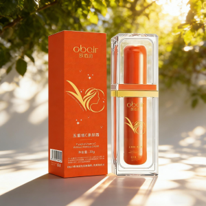 Vitamin C All-In-One Cream: Brighten Anti-Aging Conceal & Moisturize