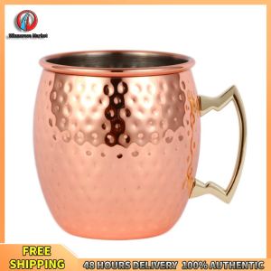 Winnereco Stainless Steel Copper Mug for Moscow Mule 16oz Durable Drinkware with Stylish Copper Coating for Home Bar Use