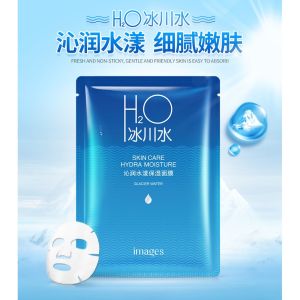 ProCare IMAGES Glacier Water Hydrating Moisturizing Tender Skin Facial Mask 形象美冰川水补水保湿嫩肤面膜