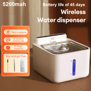 GREENPETS Cat Water Fountain 60 Days Battery Life Intelligent Sensing Automatic Pet Water Dispenser Stainless Steel Ultra Quiet for Cats and Small Dogs