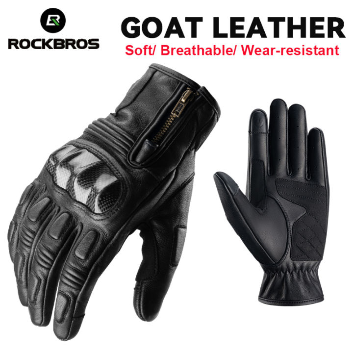 ROCKBROS Shockproof Motorcycle Leather Gloves Carbon Fiber Knuckle Protection Full Finger