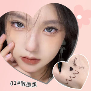 Xixi Makeup Eyeliner Silky Waterproof Eyeliner Liquid Pencil Beginner Applicable Slim As Hair Drawing Lower Eyelashes One Multi-Use Beginner Friendly