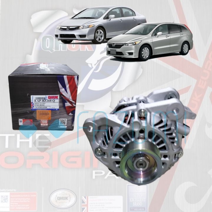 Honda Civic 1.8 2006/ Stream 1.8 2006 QHUK Alternator Lazada