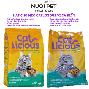 Hạt Catlicious cho mèo trưởng thành Vị Cá Biển 26% Protein Hạt cho mèo Catlicious - Nuôi Pet Shop