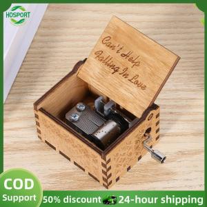 【HOSPORT】Wooden Hand Crank Music Box Exquisite Household Mini Ornaments Creative Manual Fashion Antique Carved for Friends Kids Boys Girls【1-3 days delivery】