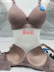 เสื้อในผู้หญิง ไม่มีโครง ทรงใหญ่ไซด์ใหญ่ 3ตะขอ ลายใหม่แฟชั่น ผ้าดีงานดี ใส่สบาย 16C#38 ถึง46