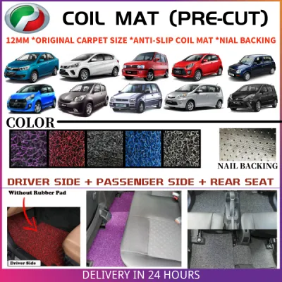 PERODUA AXIA VIVA BEZZA MYVI KANCIL KENARI KELISA Carpet 5pcs(set) For Perodua 12MM Car Kereta Karpet Kapet Specialist