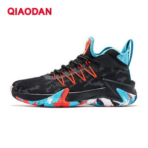 Qiaodan PY 1 Men Basketball Shoes Breathable Wear-resistant Anti-Slip Training Comfortable XM25200105