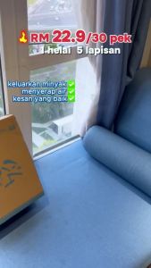 【10Gulung】Royo Panda Water Soluble Toilet Paper  Gulungan Tissue Soft Deluxe Tissue  Bathroom Pulp Tissue Paper 4 Ply