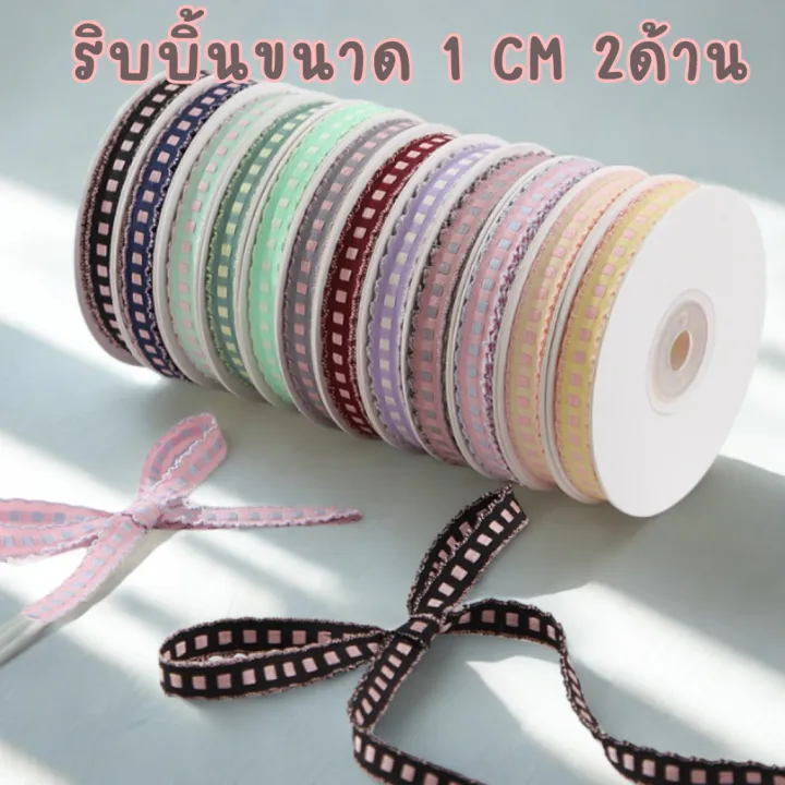 K Ribbon K-Ribbon Gingham R1 – ริบบิ้นลายตาราง 2 หน้า สีพาสเทล 1 ซม. คิวท์มากแม่ ...