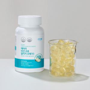 Omega 3 chiết xuất từ tảo biển cho người ăn chay chứa hàm lượng cao DHA & EPA theo tiêu chuẩn rTG dễ hấp thu giúp cải thiện tim mạch và trí não - Atomy Vegan Algae rTG Omega 3 - 애터미 비건 조류 알티지 오메가3 - Atomy Веганские водоросли rTG Omega